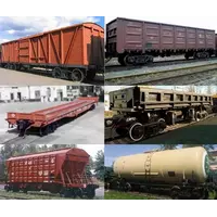 Железнодорожные перевозки зерновых грузов